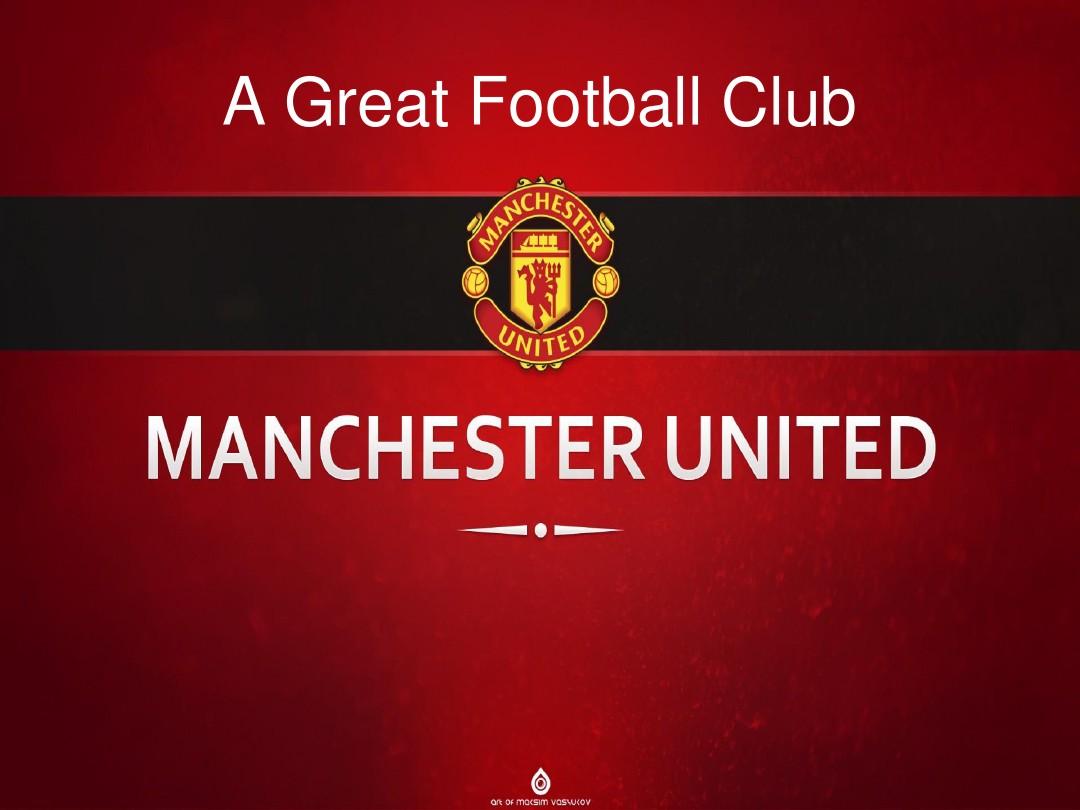 在欧洲赛场 在欧洲赛场